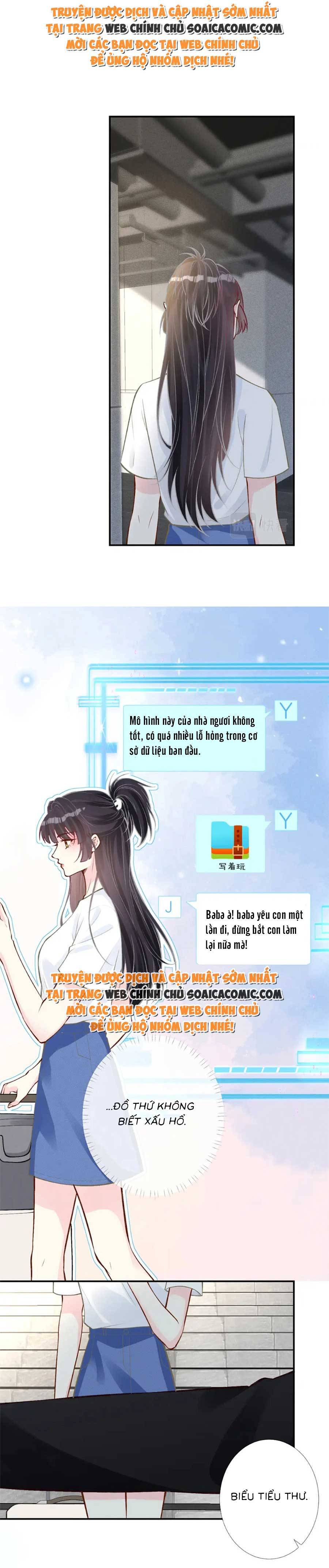 Ôm Khẩn Tiểu Mã Giáp Của Tôi - Chap 176 - Trang 3
