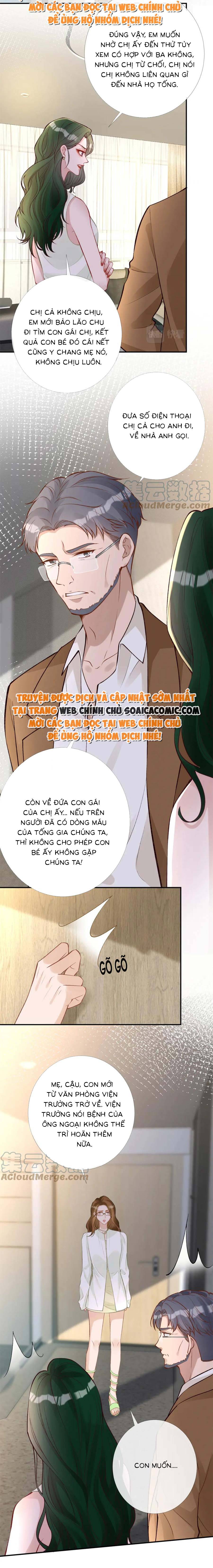 Ôm Khẩn Tiểu Mã Giáp Của Tôi - Chap 177 - Trang 2