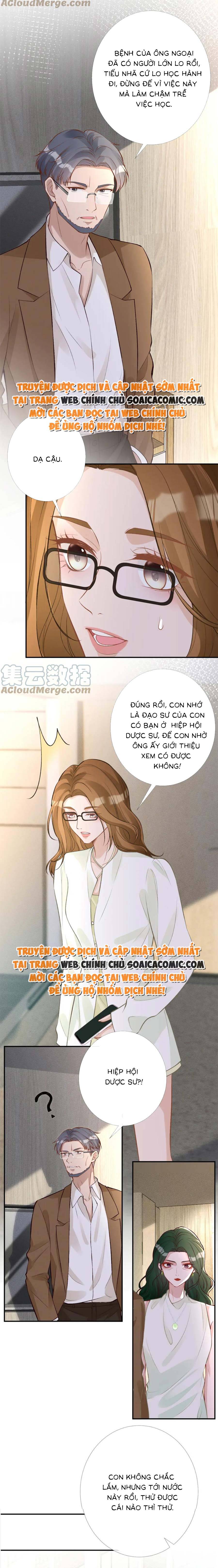 Ôm Khẩn Tiểu Mã Giáp Của Tôi - Chap 177 - Trang 4