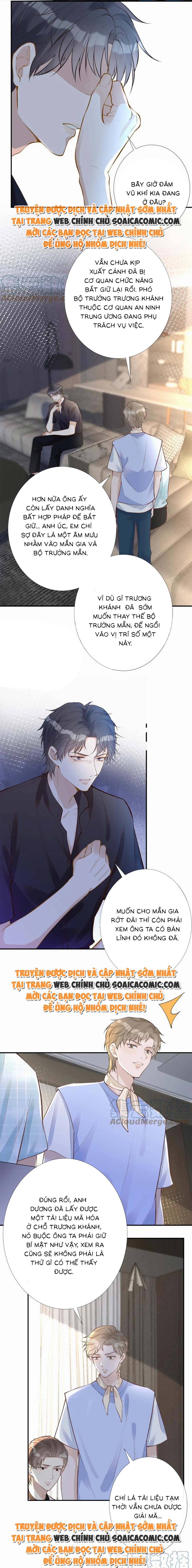 Ôm Khẩn Tiểu Mã Giáp Của Tôi - Chap 178 - Trang 5