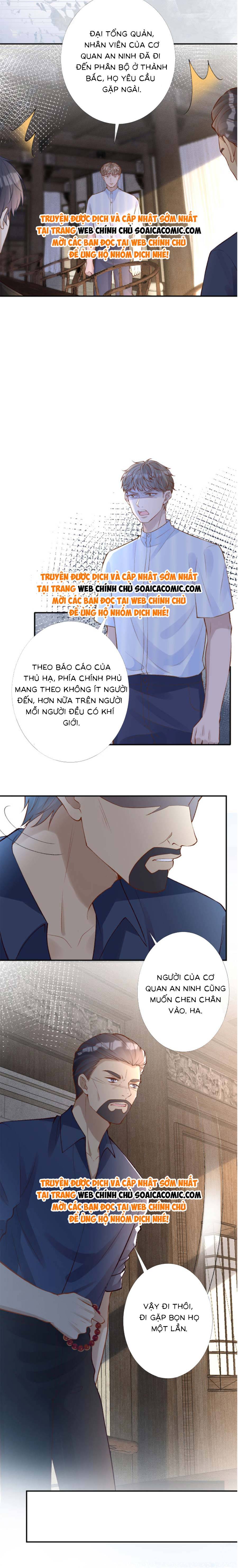 Ôm Khẩn Tiểu Mã Giáp Của Tôi - Chap 179 - Trang 7