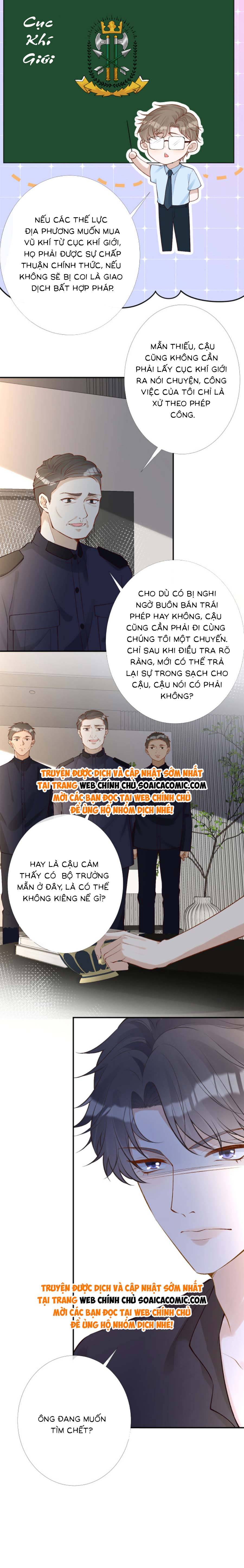 Ôm Khẩn Tiểu Mã Giáp Của Tôi - Chap 179 - Trang 10