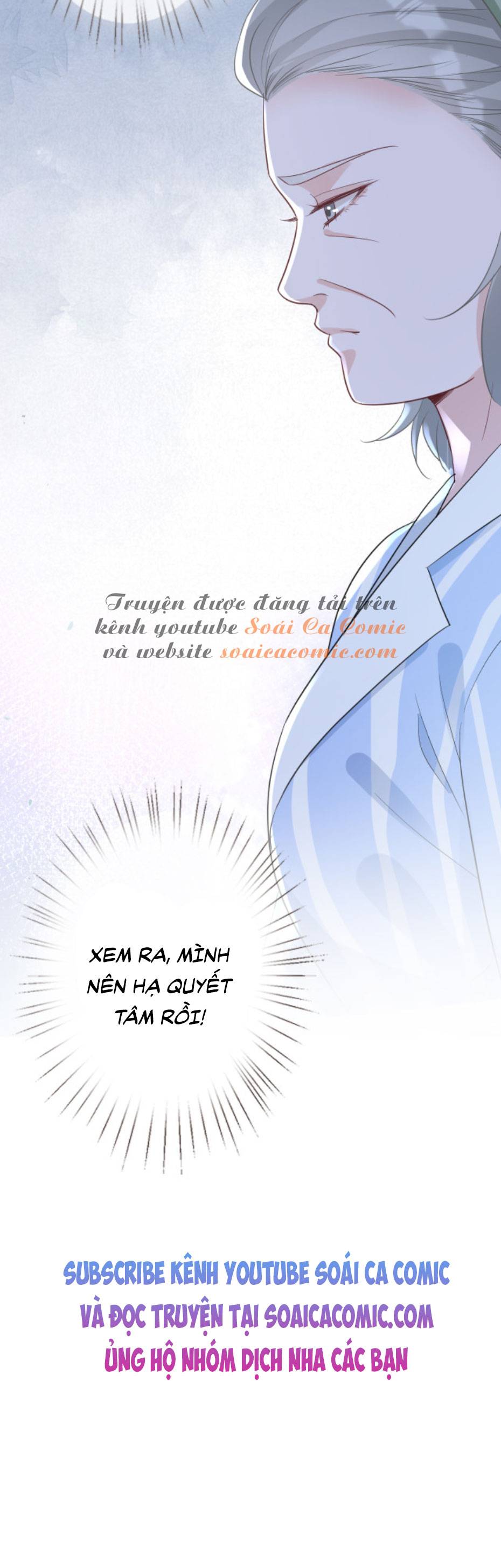 Ôm Khẩn Tiểu Mã Giáp Của Tôi - Chap 18 - Trang 3