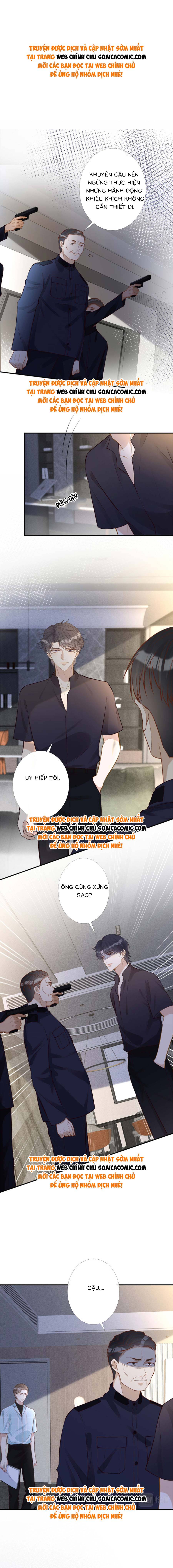 Ôm Khẩn Tiểu Mã Giáp Của Tôi - Chap 180 - Trang 1