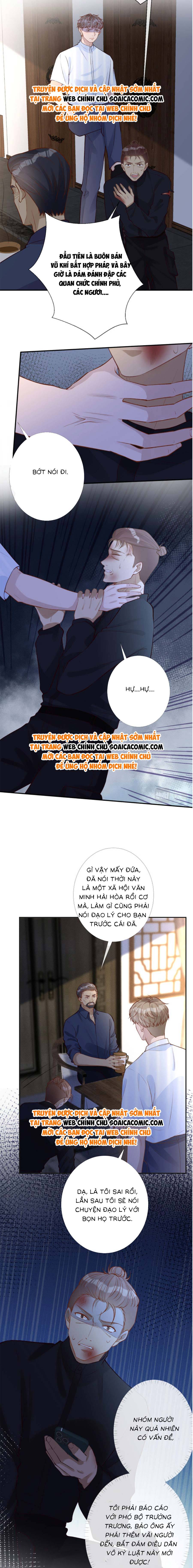 Ôm Khẩn Tiểu Mã Giáp Của Tôi - Chap 180 - Trang 6