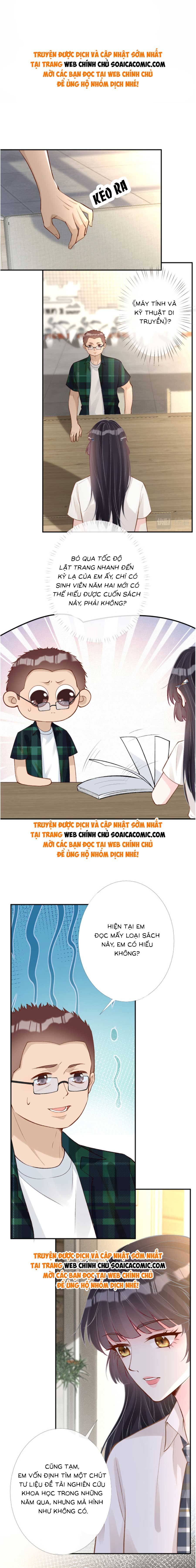 Ôm Khẩn Tiểu Mã Giáp Của Tôi - Chap 181 - Trang 1