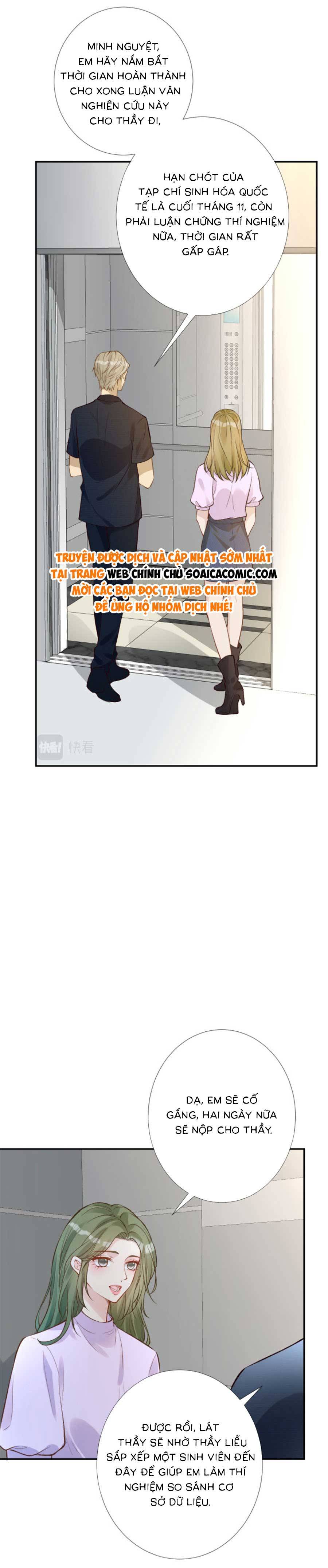 Ôm Khẩn Tiểu Mã Giáp Của Tôi - Chap 181 - Trang 5
