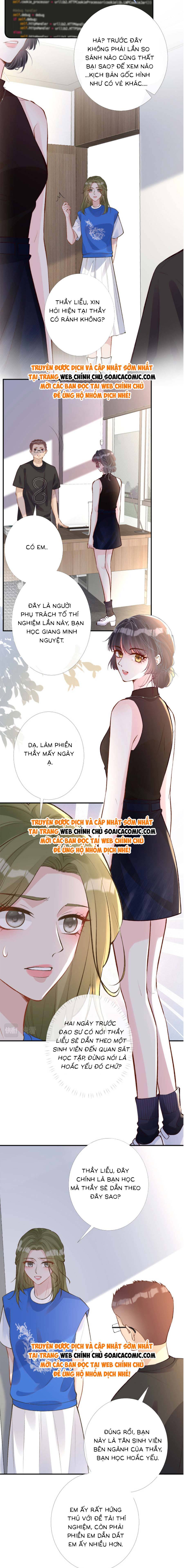 Ôm Khẩn Tiểu Mã Giáp Của Tôi - Chap 183 - Trang 5