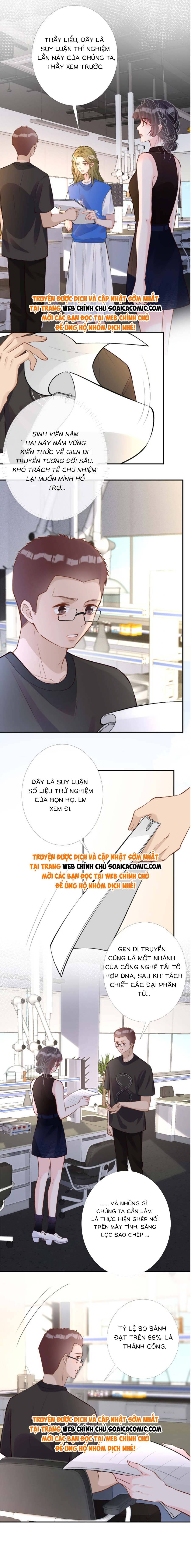 Ôm Khẩn Tiểu Mã Giáp Của Tôi - Chap 183 - Trang 7