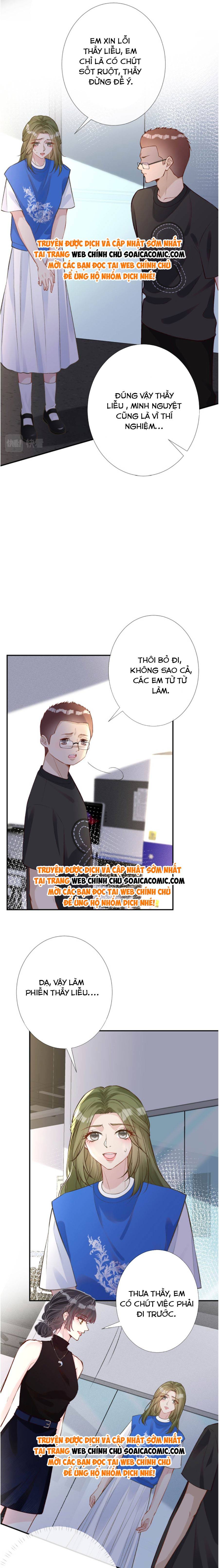 Ôm Khẩn Tiểu Mã Giáp Của Tôi - Chap 184 - Trang 5