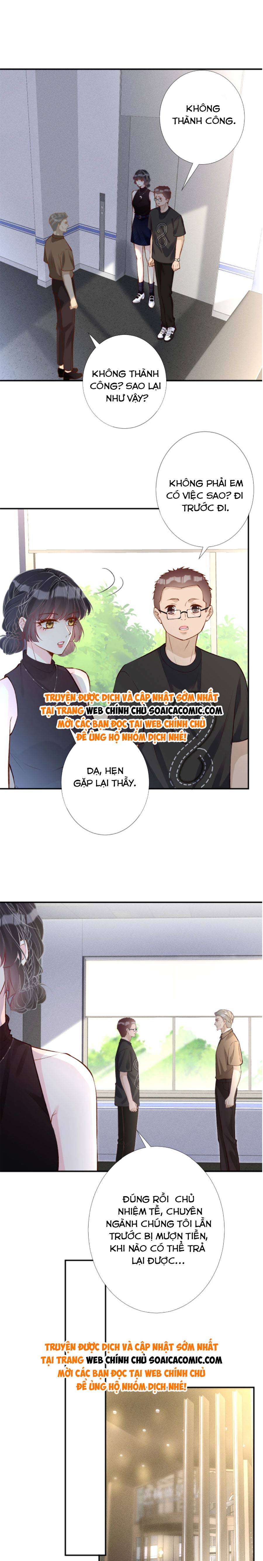 Ôm Khẩn Tiểu Mã Giáp Của Tôi - Chap 184 - Trang 9