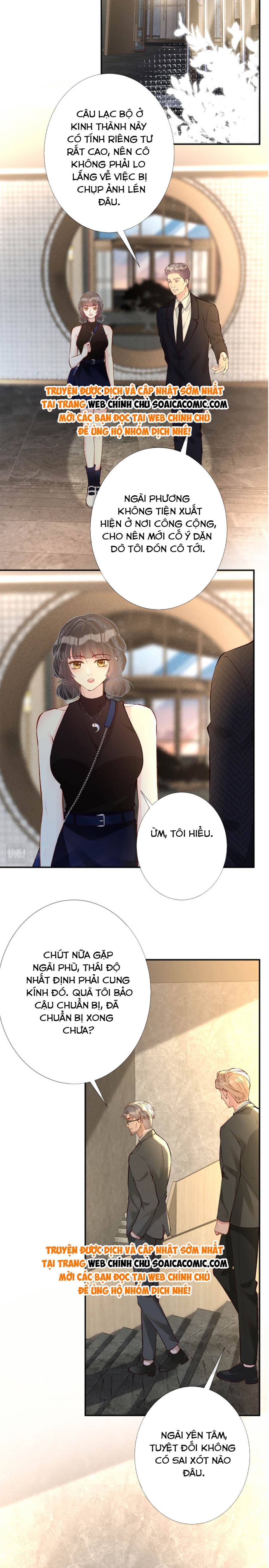 Ôm Khẩn Tiểu Mã Giáp Của Tôi - Chap 184 - Trang 10