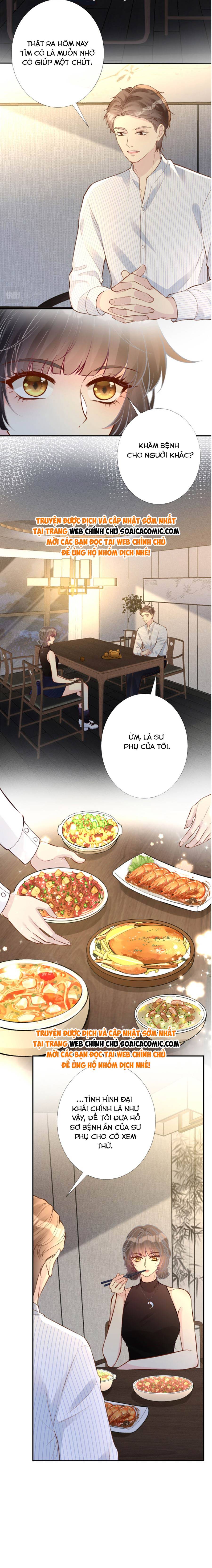 Ôm Khẩn Tiểu Mã Giáp Của Tôi - Chap 185 - Trang 2
