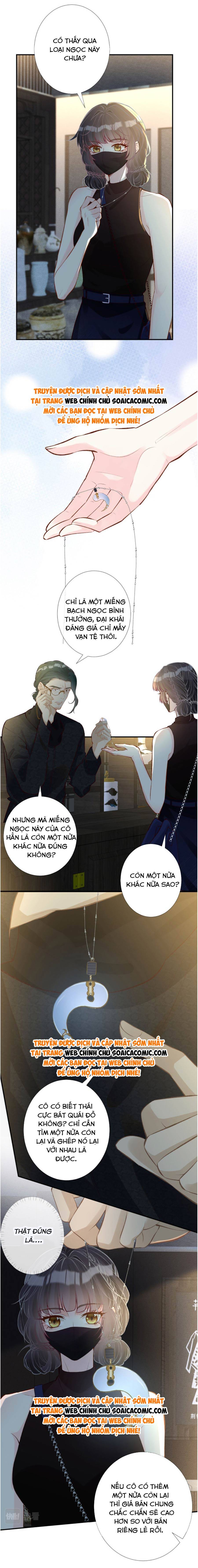 Ôm Khẩn Tiểu Mã Giáp Của Tôi - Chap 185 - Trang 6