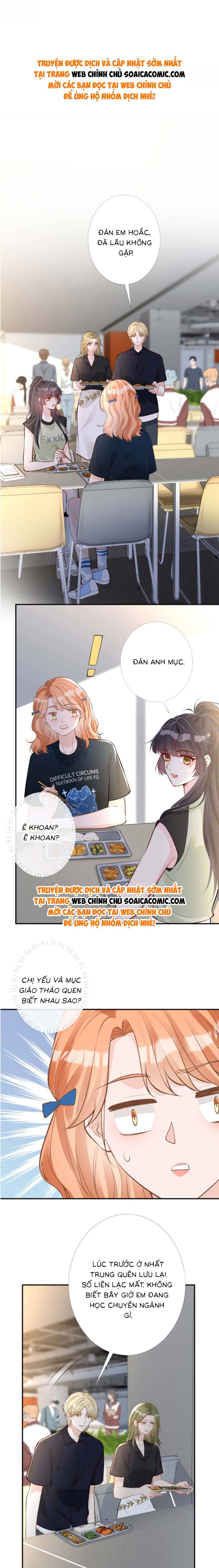 Ôm Khẩn Tiểu Mã Giáp Của Tôi - Chap 186 - Trang 1