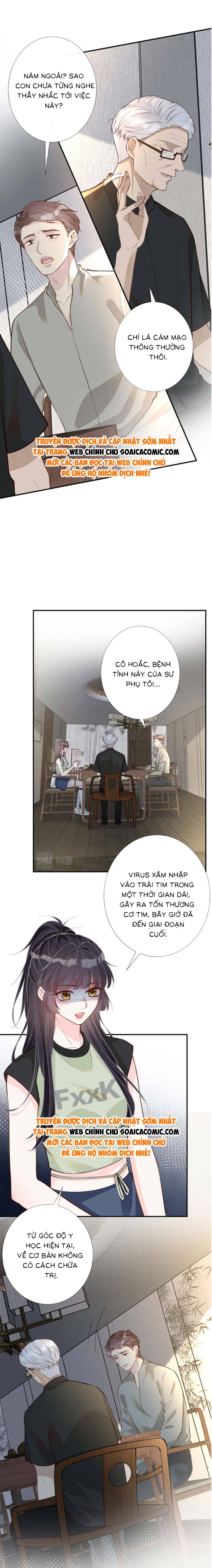 Ôm Khẩn Tiểu Mã Giáp Của Tôi - Chap 187 - Trang 2