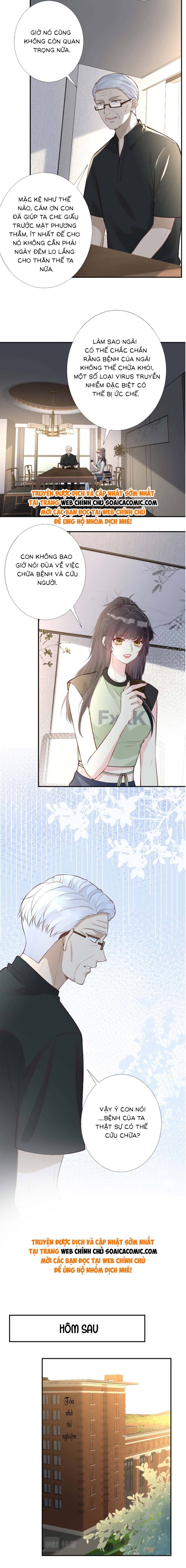 Ôm Khẩn Tiểu Mã Giáp Của Tôi - Chap 187 - Trang 6