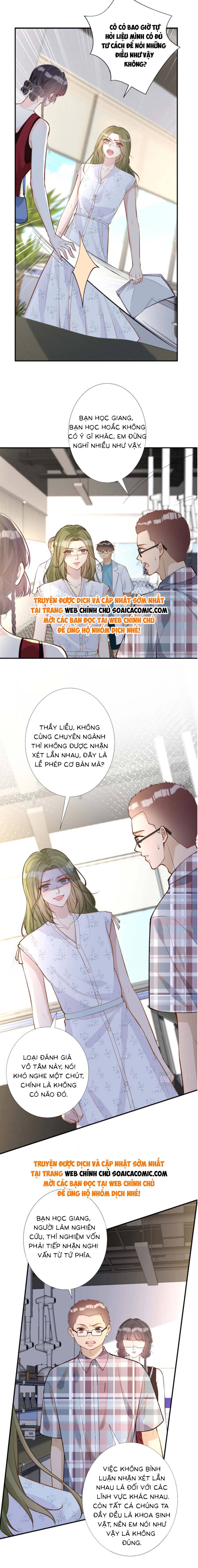 Ôm Khẩn Tiểu Mã Giáp Của Tôi - Chap 188 - Trang 6