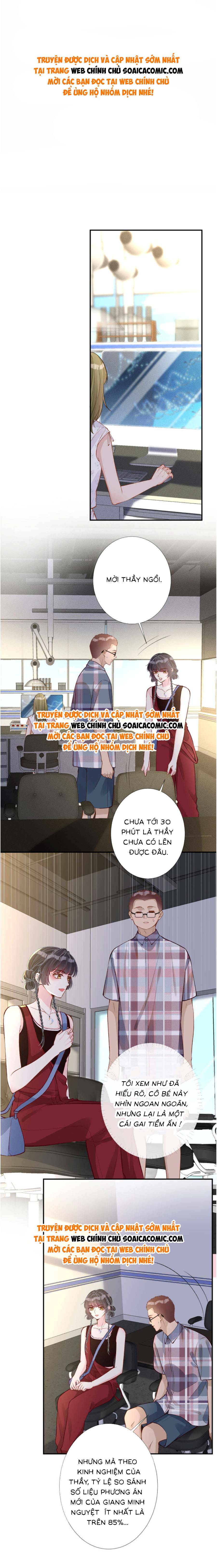 Ôm Khẩn Tiểu Mã Giáp Của Tôi - Chap 189 - Trang 1