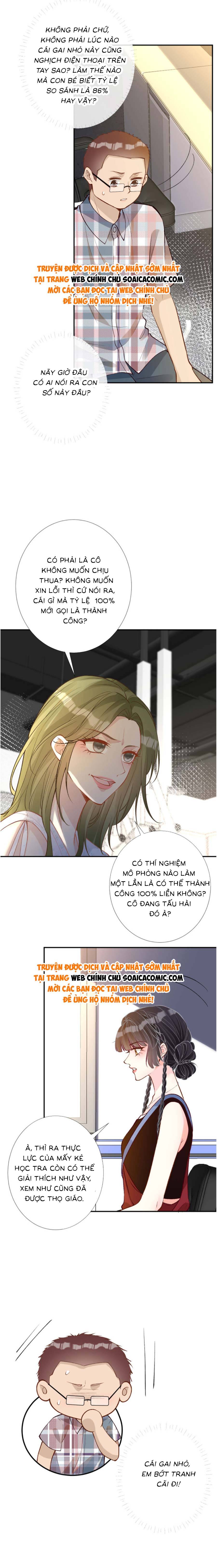 Ôm Khẩn Tiểu Mã Giáp Của Tôi - Chap 189 - Trang 4