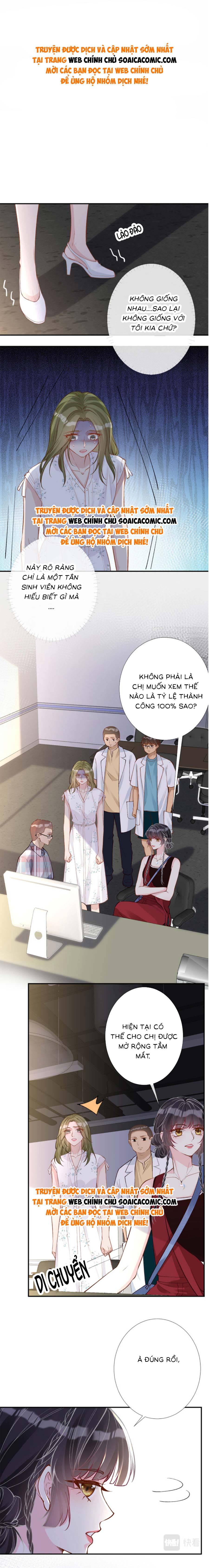 Ôm Khẩn Tiểu Mã Giáp Của Tôi - Chap 190 - Trang 1