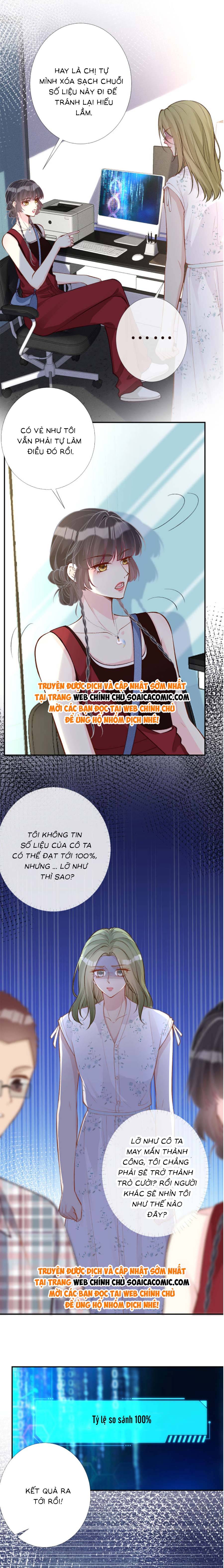 Ôm Khẩn Tiểu Mã Giáp Của Tôi - Chap 190 - Trang 2