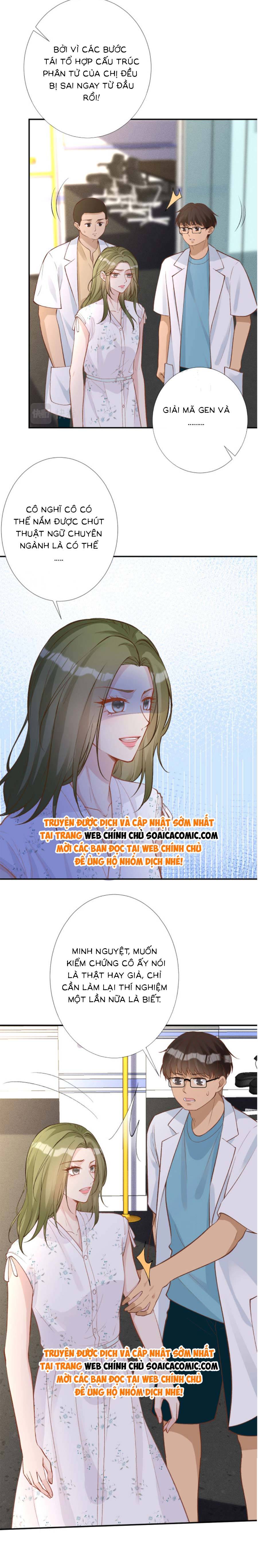 Ôm Khẩn Tiểu Mã Giáp Của Tôi - Chap 190 - Trang 4