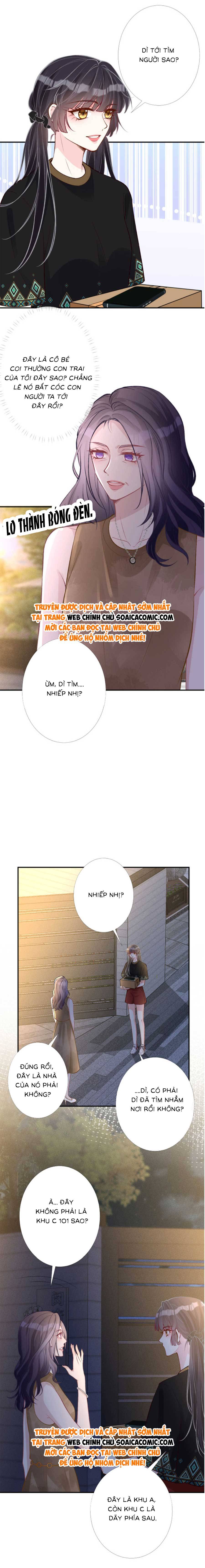Ôm Khẩn Tiểu Mã Giáp Của Tôi - Chap 192 - Trang 3