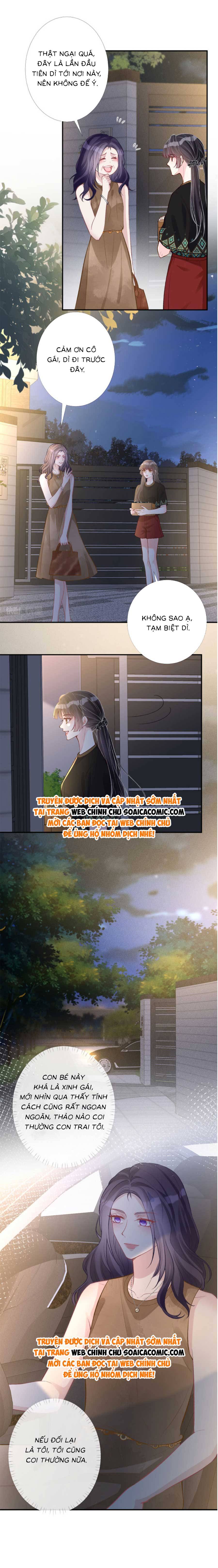 Ôm Khẩn Tiểu Mã Giáp Của Tôi - Chap 192 - Trang 4