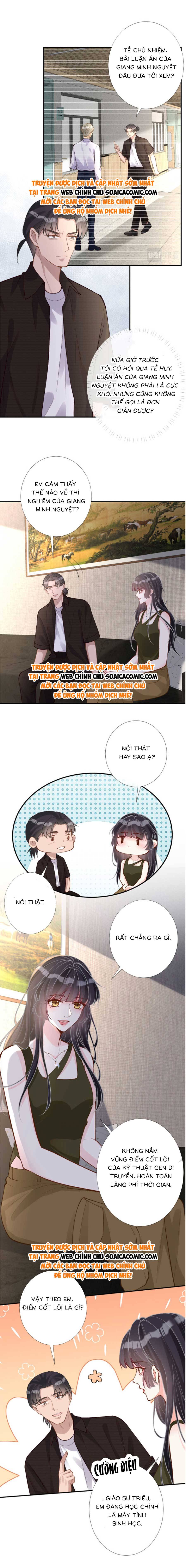 Ôm Khẩn Tiểu Mã Giáp Của Tôi - Chap 193 - Trang 2