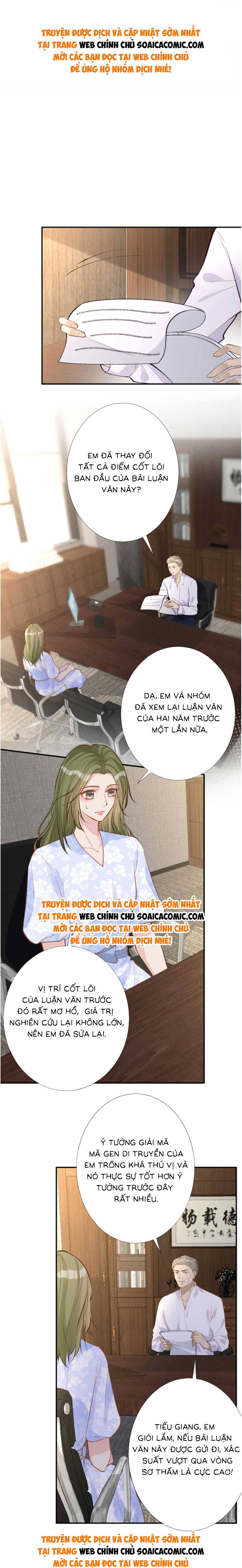 Ôm Khẩn Tiểu Mã Giáp Của Tôi - Chap 194 - Trang 1