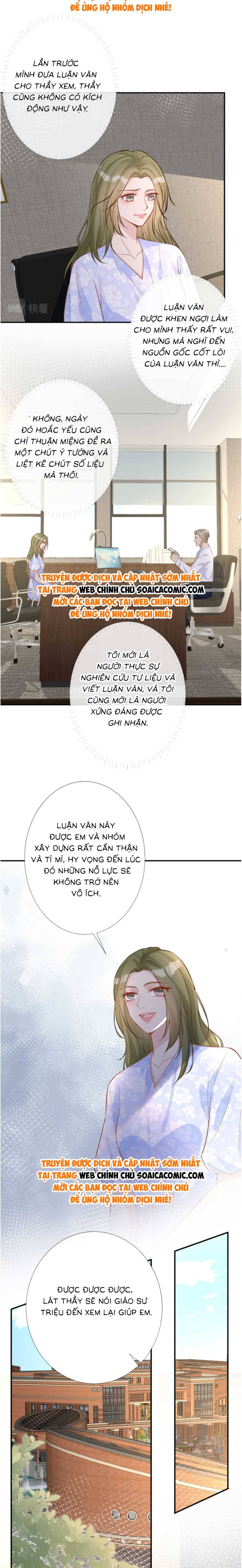 Ôm Khẩn Tiểu Mã Giáp Của Tôi - Chap 194 - Trang 2