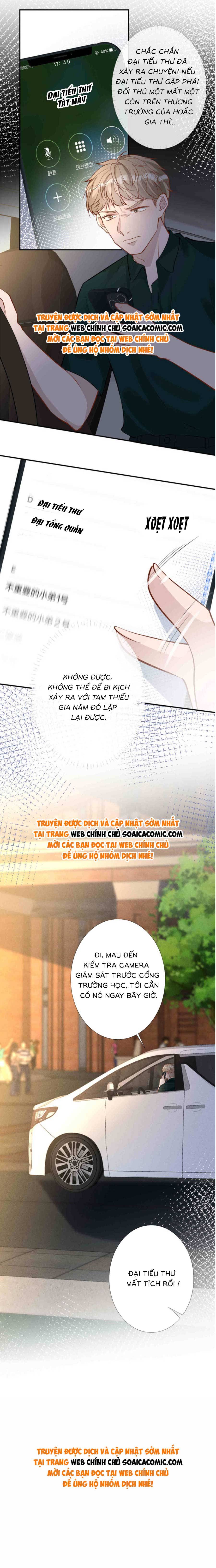 Ôm Khẩn Tiểu Mã Giáp Của Tôi - Chap 194 - Trang 10
