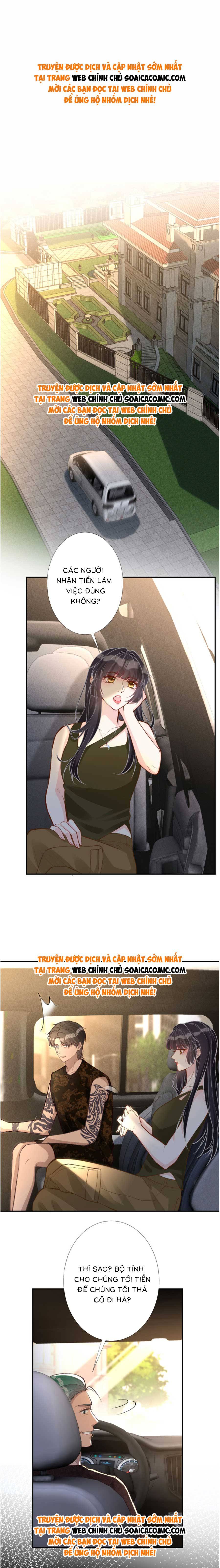 Ôm Khẩn Tiểu Mã Giáp Của Tôi - Chap 195 - Trang 1