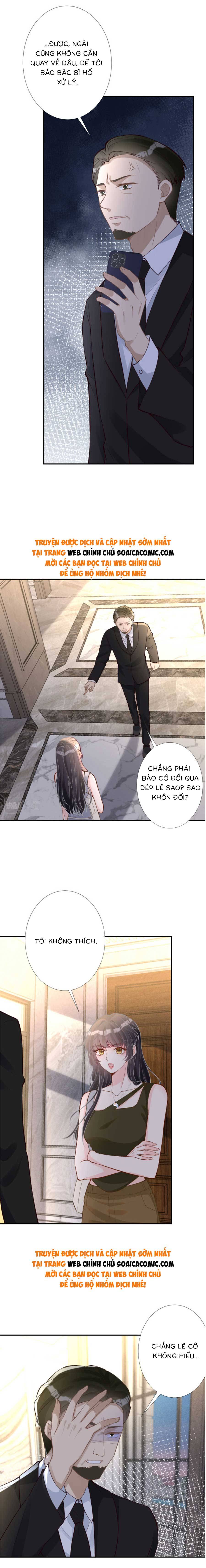 Ôm Khẩn Tiểu Mã Giáp Của Tôi - Chap 195 - Trang 7