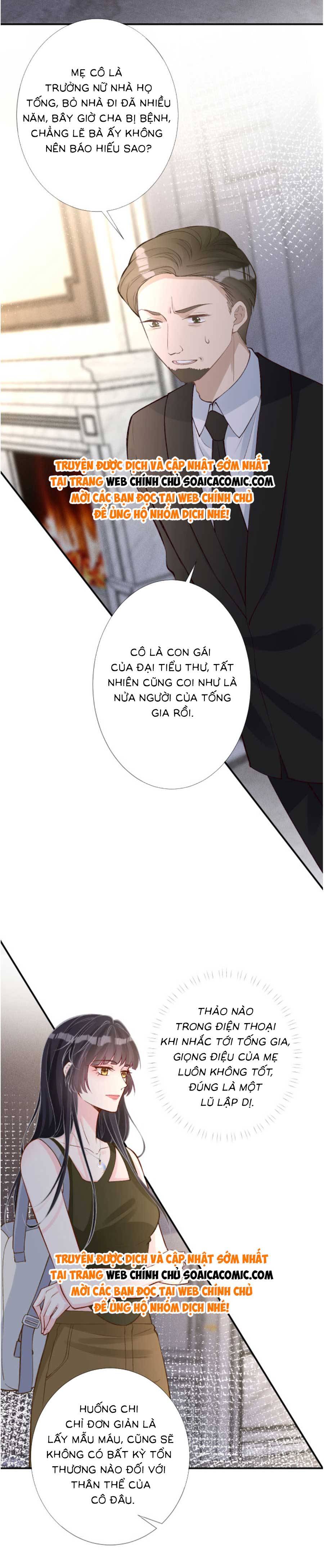 Ôm Khẩn Tiểu Mã Giáp Của Tôi - Chap 195 - Trang 9
