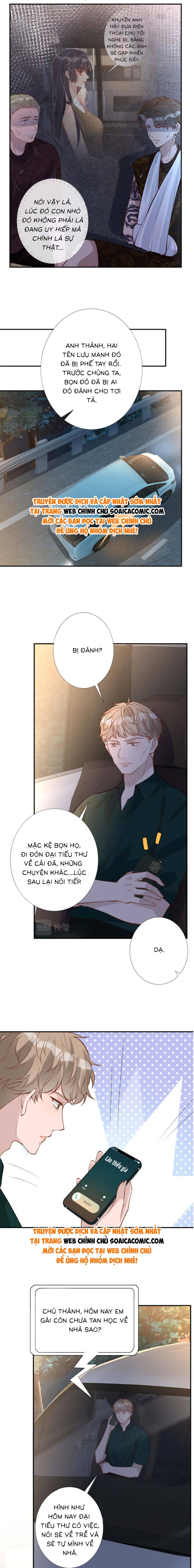 Ôm Khẩn Tiểu Mã Giáp Của Tôi - Chap 196 - Trang 3
