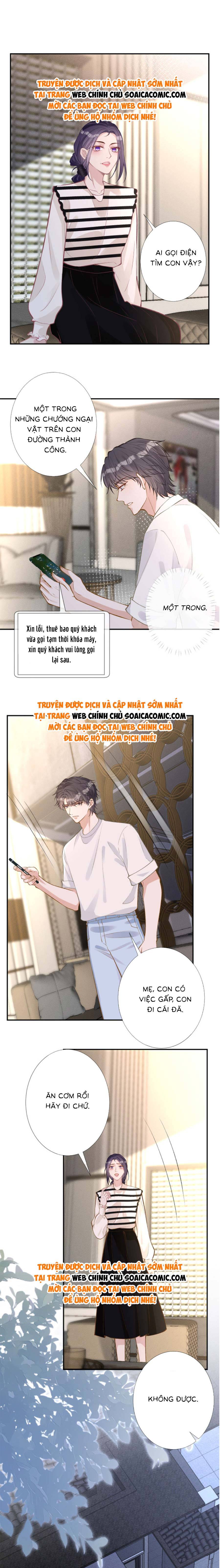 Ôm Khẩn Tiểu Mã Giáp Của Tôi - Chap 196 - Trang 5
