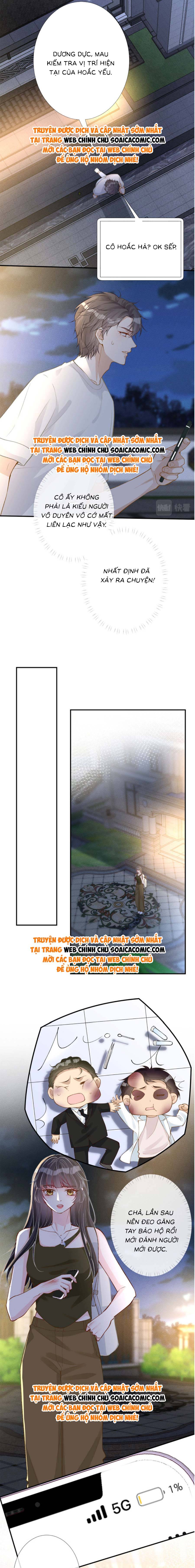 Ôm Khẩn Tiểu Mã Giáp Của Tôi - Chap 196 - Trang 6