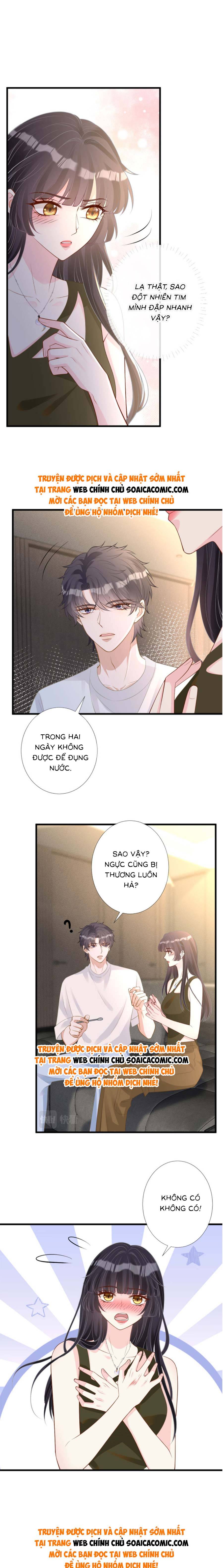 Ôm Khẩn Tiểu Mã Giáp Của Tôi - Chap 197 - Trang 6