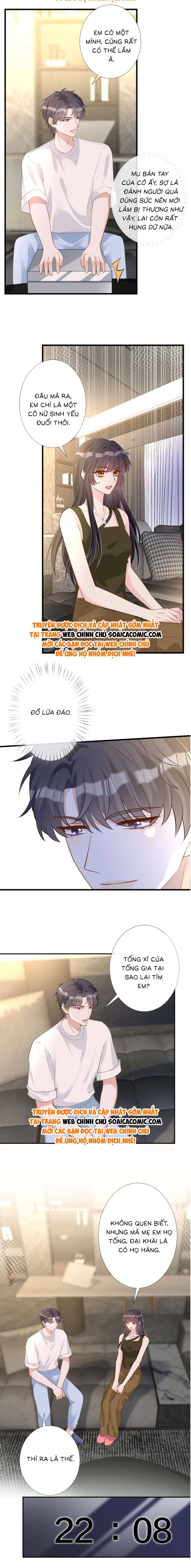 Ôm Khẩn Tiểu Mã Giáp Của Tôi - Chap 197 - Trang 7