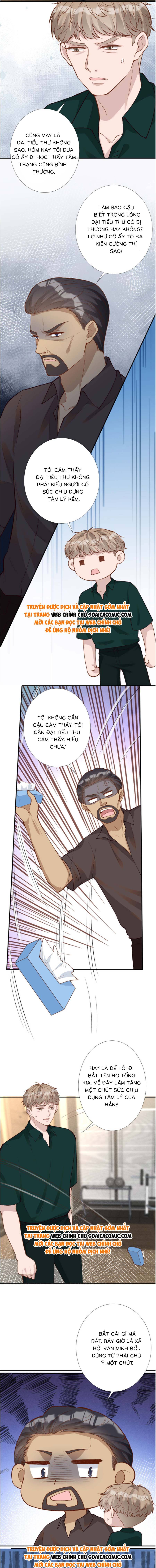 Ôm Khẩn Tiểu Mã Giáp Của Tôi - Chap 198 - Trang 5