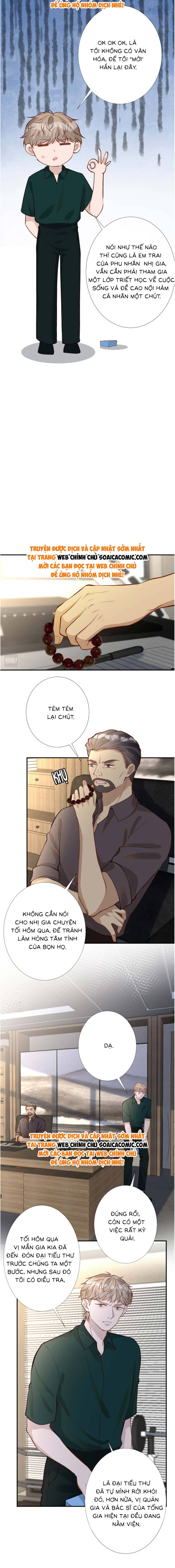 Ôm Khẩn Tiểu Mã Giáp Của Tôi - Chap 198 - Trang 6