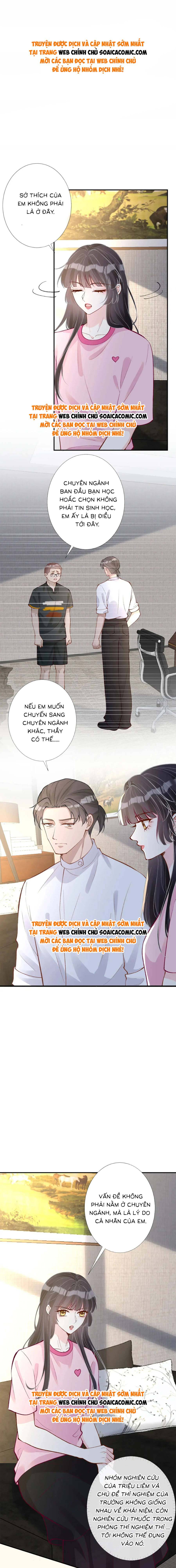 Ôm Khẩn Tiểu Mã Giáp Của Tôi - Chap 199 - Trang 1