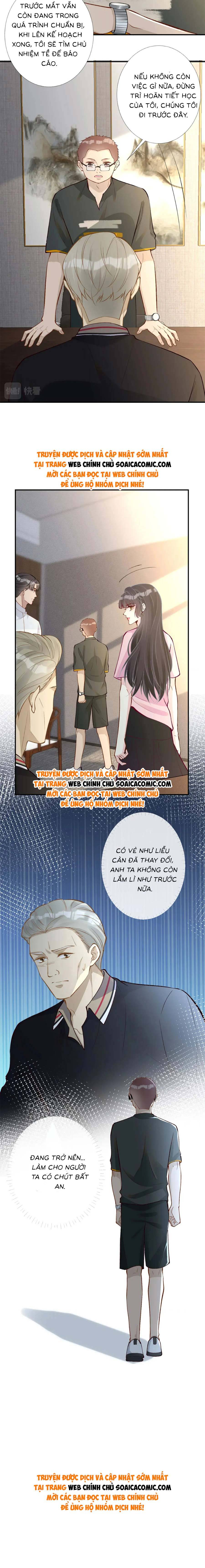 Ôm Khẩn Tiểu Mã Giáp Của Tôi - Chap 199 - Trang 11