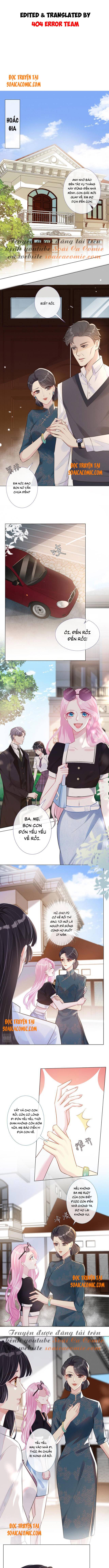 Ôm Khẩn Tiểu Mã Giáp Của Tôi - Chap 2 - Trang 1