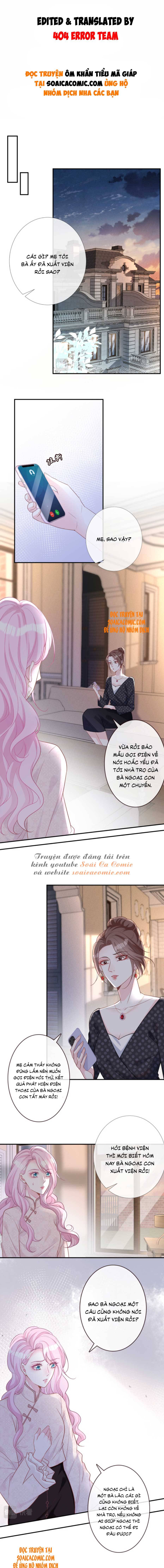 Ôm Khẩn Tiểu Mã Giáp Của Tôi - Chap 20 - Trang 1