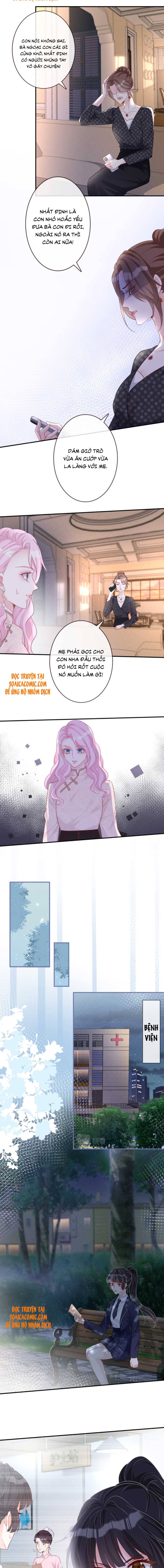 Ôm Khẩn Tiểu Mã Giáp Của Tôi - Chap 20 - Trang 2