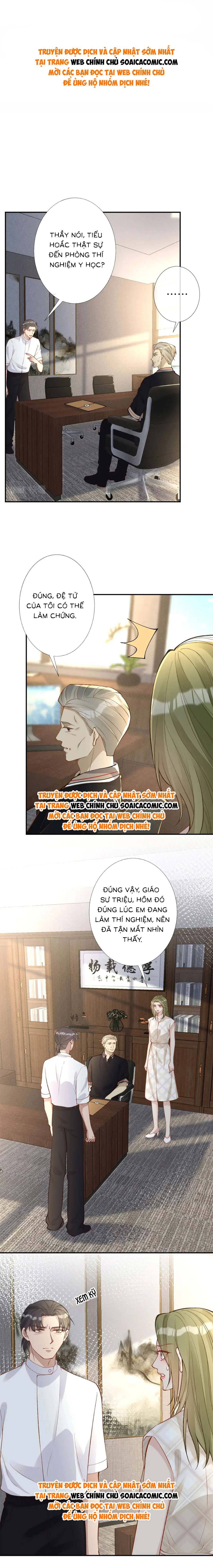 Ôm Khẩn Tiểu Mã Giáp Của Tôi - Chap 200 - Trang 1