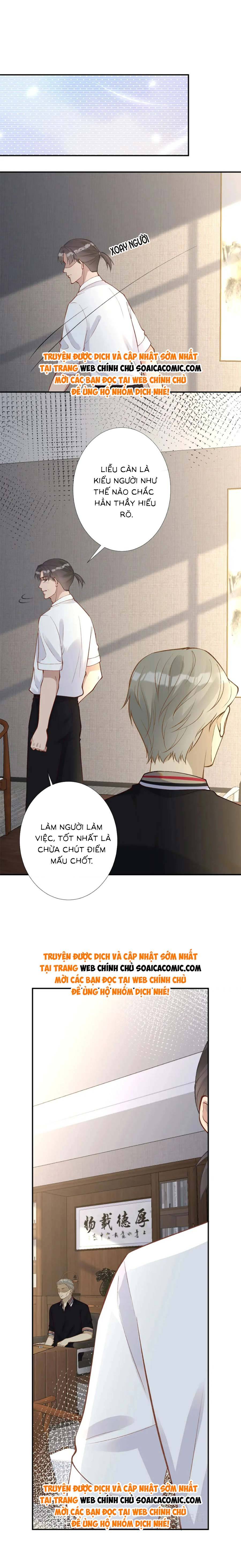 Ôm Khẩn Tiểu Mã Giáp Của Tôi - Chap 200 - Trang 2